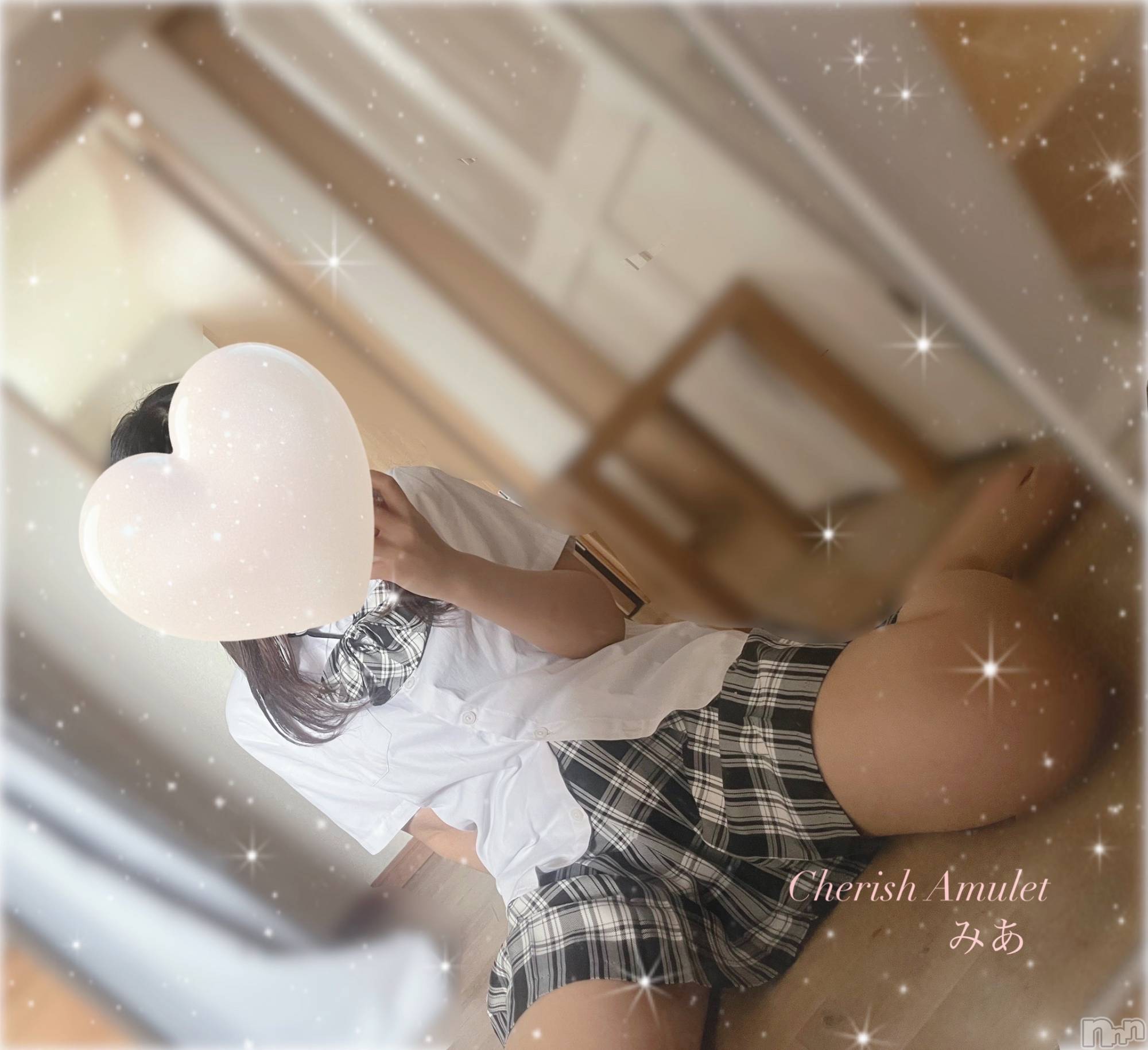 新潟デリヘルCherish Amulet(チェリッシュ アミュレット)みあ★ ≪未経験美少女≫(22)の2026年8月5日写メブログ「13時から出勤してます！」