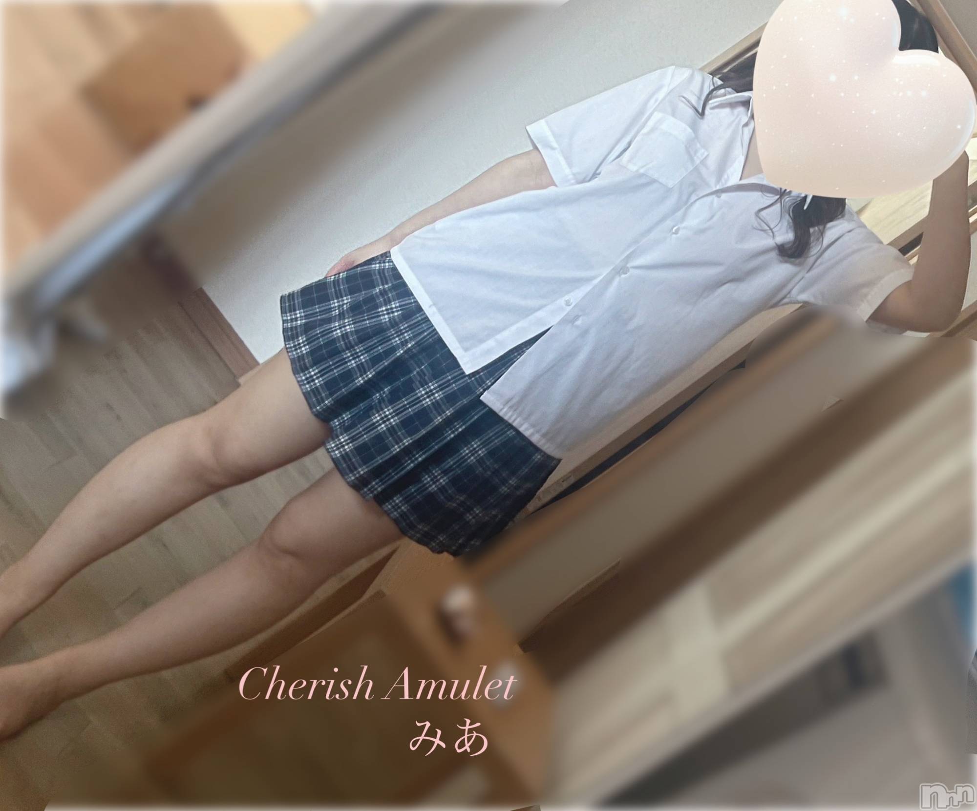 新潟デリヘルCherish Amulet(チェリッシュ アミュレット)みあ★ ≪未経験美少女≫(22)の2026年8月26日写メブログ「14時から出勤します🎶」