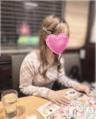 新潟デリヘルCherish Amulet(チェリッシュ アミュレット) みあ★(22)の10月29日写メブログ「🐱💗 ご予約お待ちしてます 💗🐱」