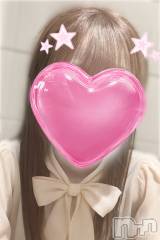 新潟デリヘルCherish Amulet(チェリッシュ アミュレット) みあ★(22)の10月31日写メブログ「🐱💗 明日初出勤します！ 💗🐱」