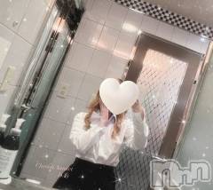 新潟デリヘルCherish Amulet(チェリッシュ アミュレット) みあ★ ≪未経験美少女≫(22)の1月10日写メブログ「今日出勤します！😊︎💕︎」