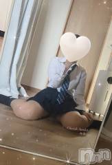 新潟デリヘルCherish Amulet(チェリッシュ アミュレット) みあ★ ≪未経験美少女≫(22)の6月3日写メブログ「今日出勤します☺️」