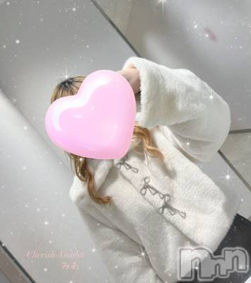 新潟デリヘル Cherish Amulet(チェリッシュ アミュレット) みあ★ ≪未経験美少女≫(22)の1月11日写メブログ「平日出勤🤔💭」