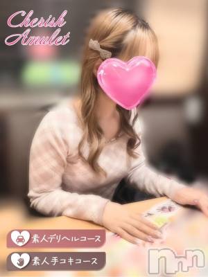 みあ★ ≪未経験美少女≫(22) 身長150cm、スリーサイズB85(C).W55.H83。新潟デリヘル Cherish Amulet(チェリッシュ アミュレット)在籍。