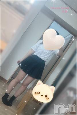 新潟デリヘル Cherish Amulet(チェリッシュ アミュレット) みあ★ ≪未経験美少女≫(22)の7月12日写メブログ「14時から出勤してます😊」