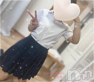 新潟デリヘル Cherish Amulet(チェリッシュ アミュレット) みあ★ ≪未経験美少女≫(22)の7月30日写メブログ「久しぶりに出勤してます！」