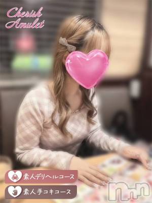 みあ★(22) 身長150cm、スリーサイズB85(C).W55.H83。新潟デリヘル Cherish Amulet(チェリッシュ アミュレット)在籍。