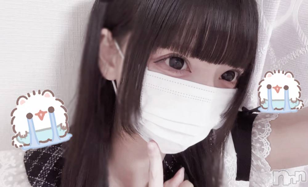 ��Į���ʥå��������륺�С�concept bar Citron(���󥻥ץȥС����ȥ���) ���Τ�10��28���̥�֥����֤��Ϥ褦���Ϥ褦���Ϥ褦����������