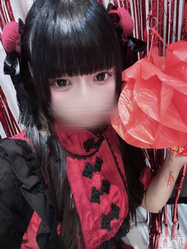 ��Į���ʥå��������륺�С�concept bar Citron(���󥻥ץȥС����ȥ���) ���Τ�11��27���̥�֥����֤ͤ�å��㥤�ʡ�🐼💤��