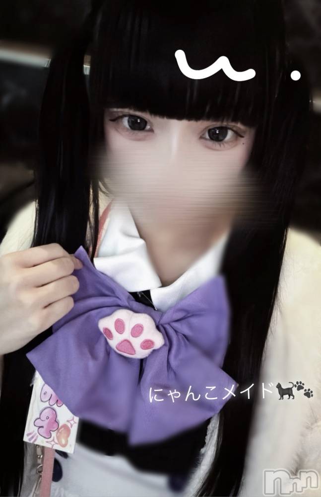 ��Į���ʥå��������륺�С�concept bar Citron(���󥻥ץȥС����ȥ���) ���Τ�12��2���̥�֥�����3���ָ���ᥤ�ɤ���Ǥ�����