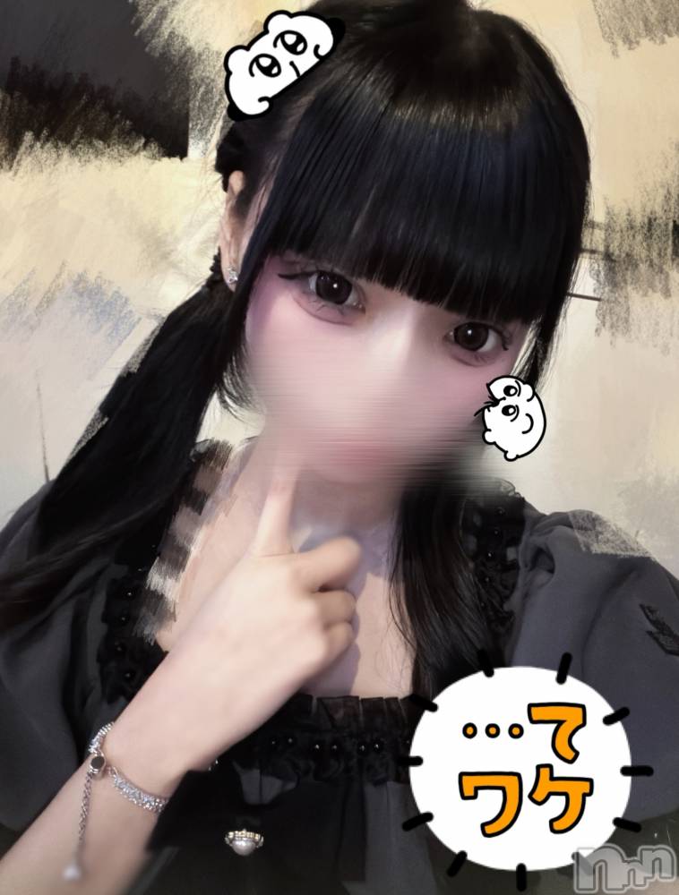 ��Į���ʥå��������륺�С�concept bar Citron(���󥻥ץȥС����ȥ���) ���Τ�1��28���̥�֥����ֺǶ�Τ��ȡ��ޤȤᡣ��