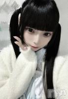 Įʥå륺Сconcept bar Citron(󥻥ץȥСȥ) (20)1119ֺ̥֥ǯ⤢43