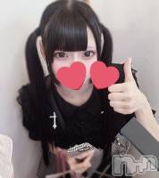 ��Į���ʥå��������륺�С�concept bar Citron(���󥻥ץȥС����ȥ���) ����(20)��12��6���̥�֥����֤ȤäƤ⤷���碌�䤵���