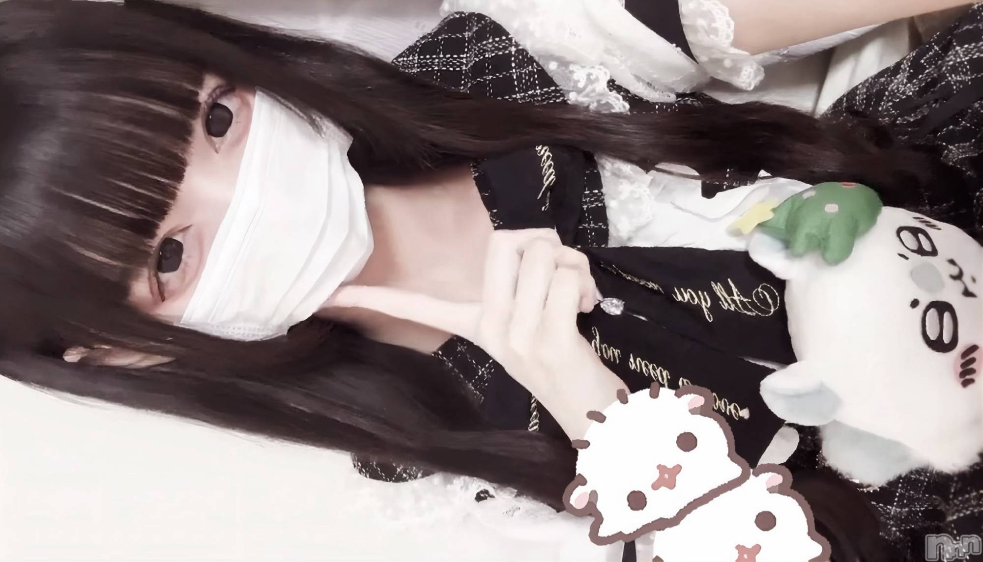 Įʥå륺Сconcept bar Citron(󥻥ץȥСȥ) 2025ǯ112̥֥֤ΤȤϤ褦䤹ߡ