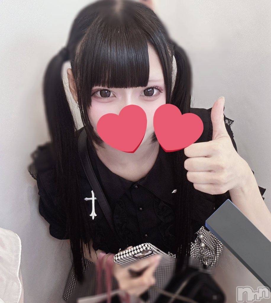 ��Į���ʥå��������륺�С�concept bar Citron(���󥻥ץȥС����ȥ���) ��2025ǯ12��6���̥�֥����֤ȤäƤ⤷���碌�䤵���