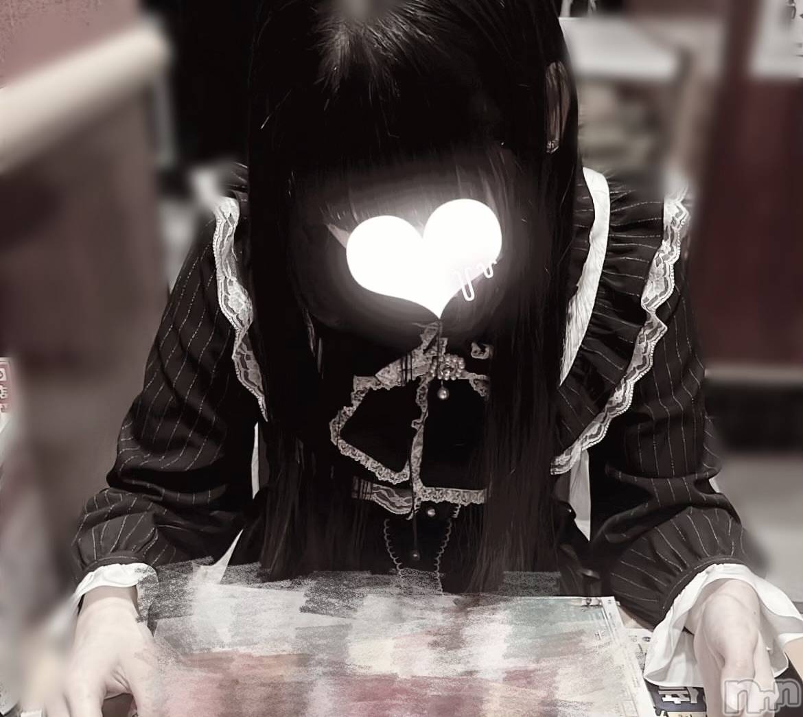 ��Į���ʥå��������륺�С�concept bar Citron(���󥻥ץȥС����ȥ���) ��2025ǯ12��9���̥�֥����ֹ����ʤ�Τ������ݼ褷����������