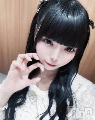 Įʥå륺Сconcept bar Citron(󥻥ץȥСȥ) (20)1022̥֥֤Ϥޤᐢ>  ̫ <ᐢ❤︎