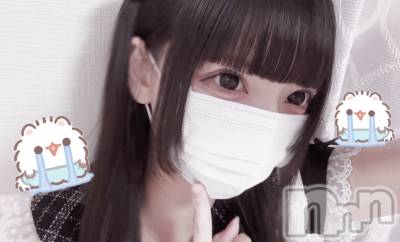 Įʥå륺Сconcept bar Citron(󥻥ץȥСȥ) (20)1028̥֥֤Ϥ褦Ϥ褦Ϥ褦