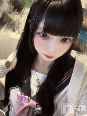 Įʥå륺Сconcept bar Citron(󥻥ץȥСȥ) (20)1115̥֥JKǤ硩