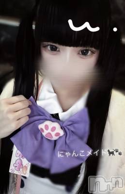 ��Į���ʥå��������륺�С�concept bar Citron(���󥻥ץȥС����ȥ���) ����(20)��12��2���̥�֥�����3���ָ���ᥤ�ɤ���Ǥ�����