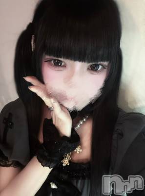 ��Į���ʥå��������륺�С�concept bar Citron(���󥻥ץȥС����ȥ���) ����(20)��1��9���̥�֥�����2026��ǭǯ�Ϥ���ޤ�����