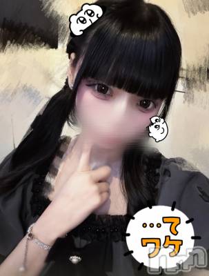 ��Į���ʥå��������륺�С�concept bar Citron(���󥻥ץȥС����ȥ���) ����(20)��1��28���̥�֥����ֺǶ�Τ��ȡ��ޤȤᡣ��