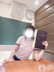 上越デリヘルBLUE BIRD上越店(ブルーバード上越店) あるか(20)の11月5日写メブログ「学〇とイケない事シよ??🔞」