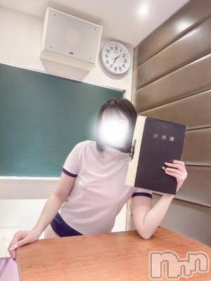 上越デリヘル BLUE BIRD上越店(ブルーバード上越店) あるか(20)の11月5日写メブログ「学〇とイケない事シよ??🔞」