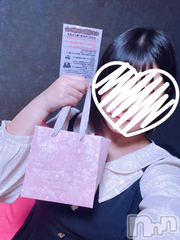 新潟ソープスチュワーデス にいな(20)の11月19日写メブログ「退勤しました！」