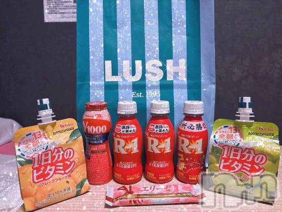 新潟ソープスチュワーデス にいな(20)の12月27日写メブログ「退勤しました！」