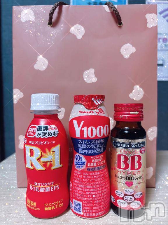 新潟ソープスチュワーデスにいな(20)の2025年11月17日写メブログ「ありがとうございました！」