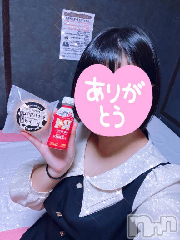 新潟ソープスチュワーデスにいな(20)の2025年12月16日写メブログ「ありがとうございました‪🫶」