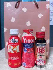 新潟ソープスチュワーデス にいな(20)の11月17日写メブログ「ありがとうございました！」