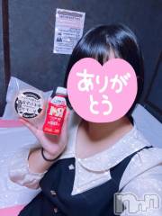 新潟ソープスチュワーデス にいな(20)の12月16日写メブログ「ありがとうございました‪🫶」