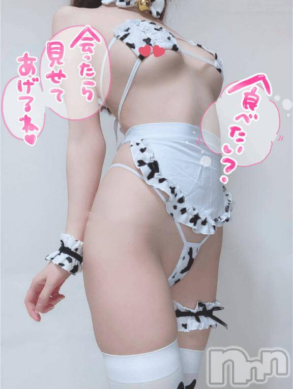 新潟ソープ新潟バニーコレクション(ニイガタバニーコレクション)クウ(23)の2025年11月29日写メブログ「🎀バキュームフ●ラ🎀 」