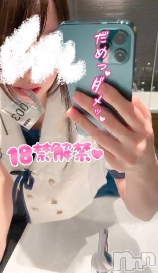 新潟ソープ新潟バニーコレクション(ニイガタバニーコレクション)クウ(23)の2025年12月10日写メブログ「🎀唾液たっぷりフ㊙･･ラチオ🎀」