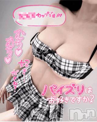 &#x1F380;大量潮吹き娘&#x1F433;&#x1F380; 