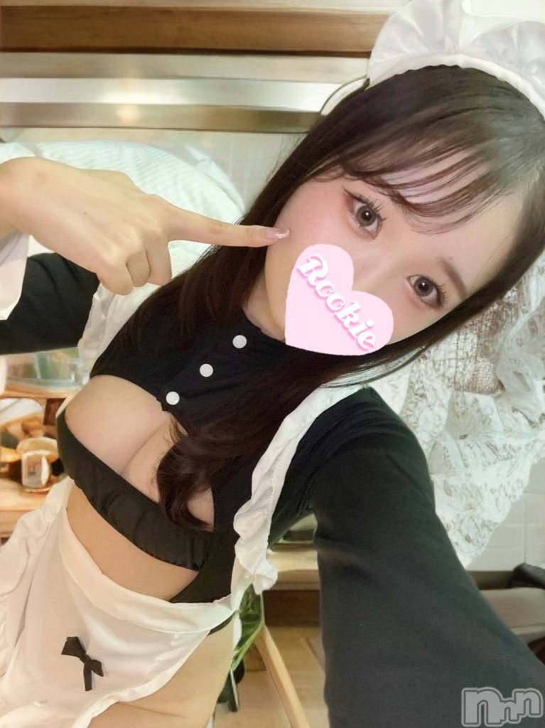 らな