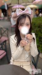 長岡デリヘルROOKIE(ルーキー) らな(21)の10月22日写メブログ「はじめまして♥️」