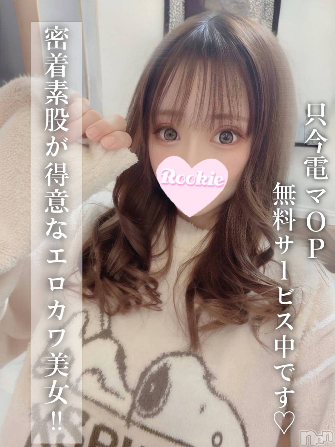 いとは
