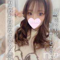 いとは
