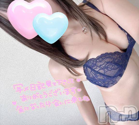 新潟デリヘルMinx(ミンクス) 梓沙【新人】(29)の5月12日写メブログ「出勤🎀」