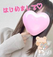 新潟デリヘルMinx(ミンクス) 梓沙【体験】(29)の10月24日写メブログ「はじめまして🧸🎀」