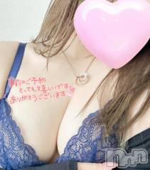 新潟デリヘルMinx(ミンクス) 梓沙【体験】(29)の12月2日写メブログ「お礼🎀」