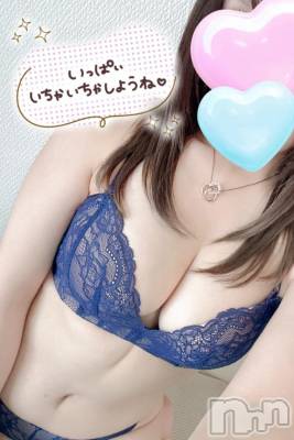 新潟デリヘル Minx(ミンクス) 梓沙【体験】(29)の2月5日写メブログ「出勤🎀」