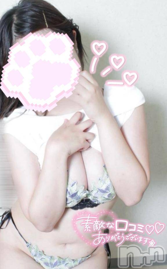 上越デリヘルHONEY(ハニー) あんじゅ(♪♪)(19)の11月6日写メブログ「しゅっきーん🩰ᩚ」