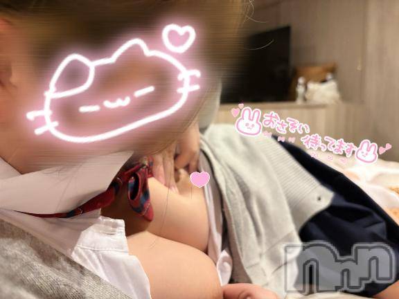 上越デリヘルHONEY(ハニー) あんじゅ(♪♪)(19)の12月13日写メブログ「ふわふわだよ( ¯꒳¯ )ᐝ」