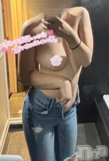 上越デリヘルHONEY(ハニー)あんじゅ(♪♪)(19)の2025年11月5日写メブログ「求む‼️」