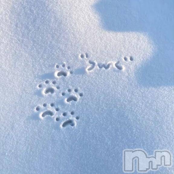 上越デリヘルHONEY(ハニー)あんじゅ(♪♪)(19)の2026年1月26日写メブログ「雪国育ち⛄️」