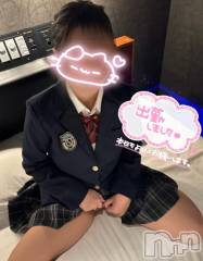 上越デリヘルHONEY(ハニー) あんじゅ(♪♪)(19)の2月28日写メブログ「合言葉は㊙️」